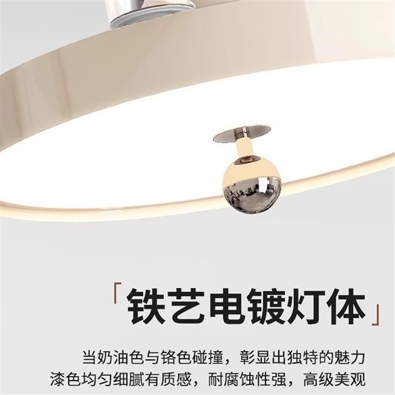烁鹿2025新款餐厅风扇灯卧室静音电风扇灯中古奶油风隐形电扇灯