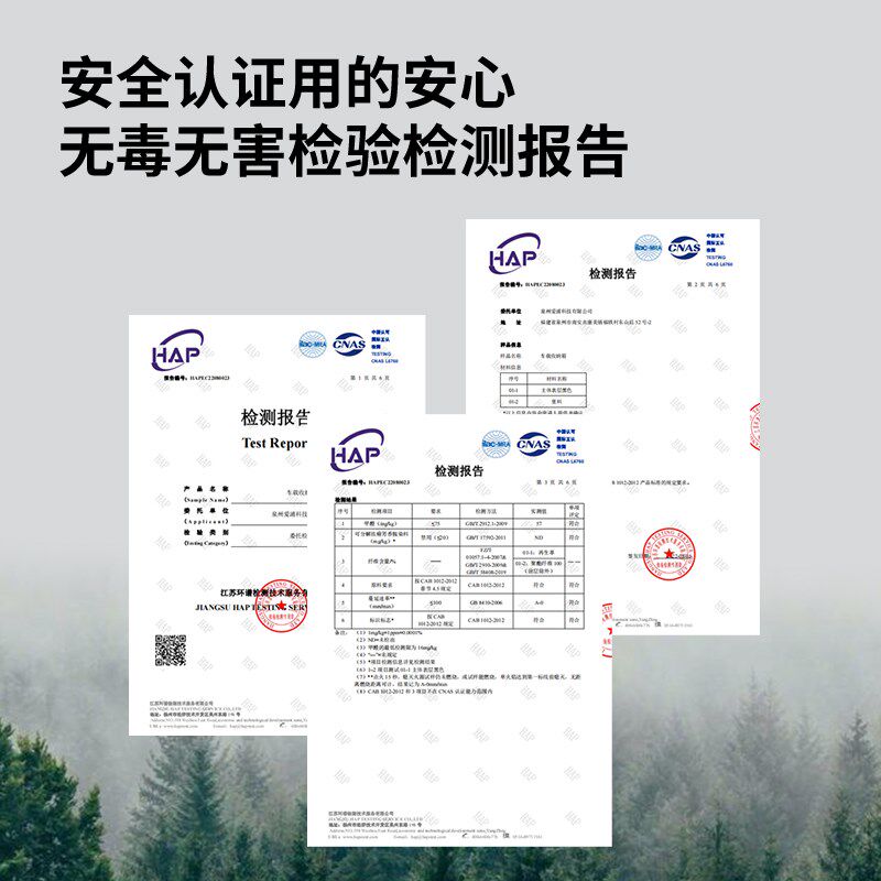 汽车车载车用车辆可折叠车子后备箱收纳箱储物箱女生女士大容量