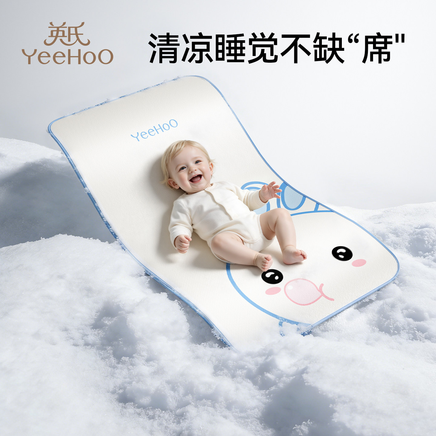 Ӣ��Ӥ������ϯ��ͯӤ�׶�԰��˿͸��ϯ�ӱ���������������˯ϯ�� 64Ԫ