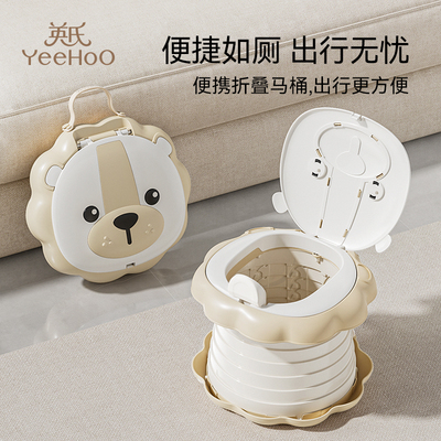 儿童折叠马桶外出携带便携式小孩