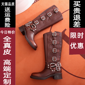 高筒骑士靴皮带扣粗跟马丁靴真皮复古不过膝长筒西部靴百搭女鞋子