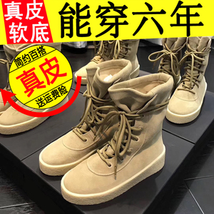 2023王子文同款椰子短靴女秋冬帅气时尚百搭真皮沙漠马丁靴潮靴子