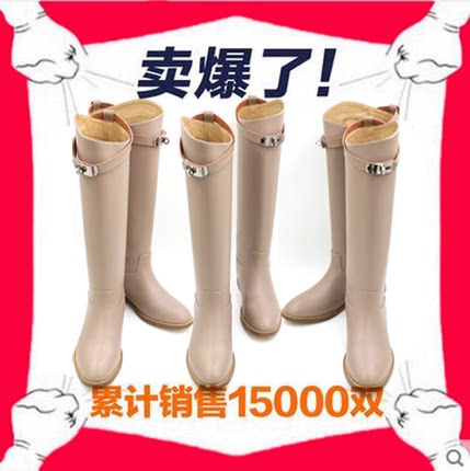 長筒靴2022春夏新款真皮女靴子h靴直筒靴騎士鞋高筒靴平底kelly靴在類目 女鞋, 靴子中 - 來自Buy2taobao.com提供專業的淘寶代購服務