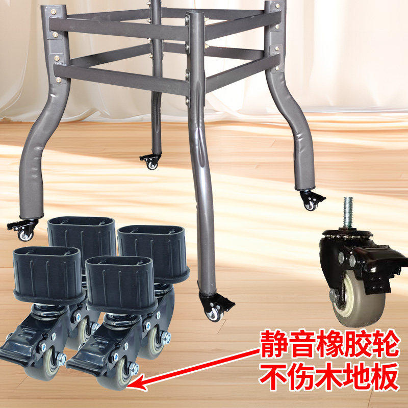 麻将机四脚支架富贵脚钢