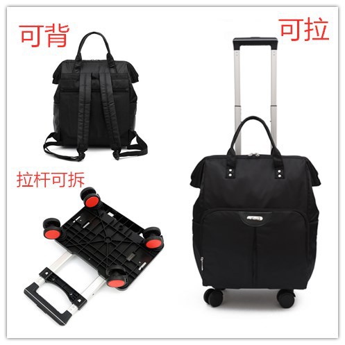 Multifunctional trolley bag, large capacity business backpa-封面