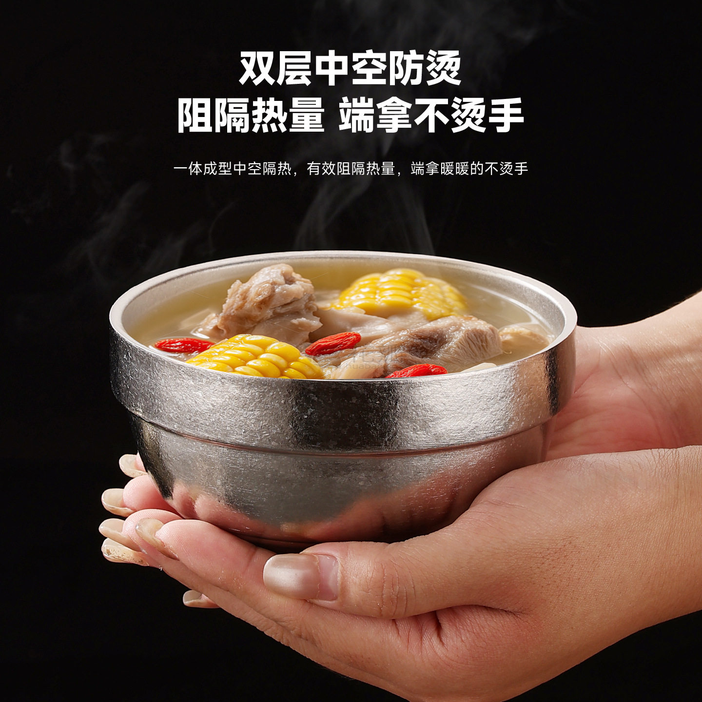 纯钛双层饭碗户外露营便携钛餐具家用汤碗防烫防摔儿童小碗