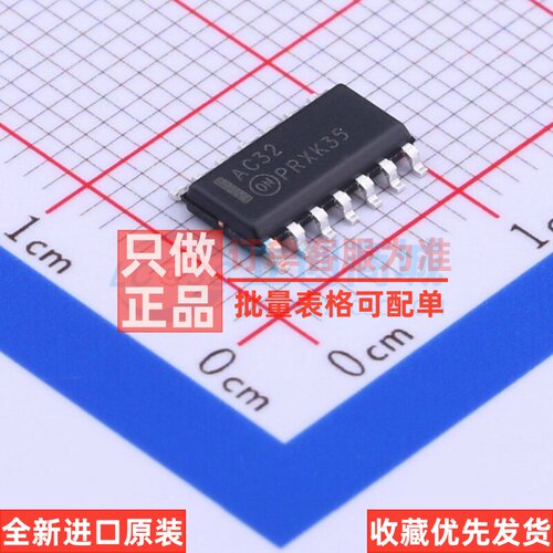 逻辑门 74AC32SC SOIC-14 onsemi(安森美) 电子元件配单原装正品