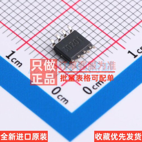 监控和复位芯片 TL7702BIDR SOIC-8 TI/德州 电子元器件原装正品