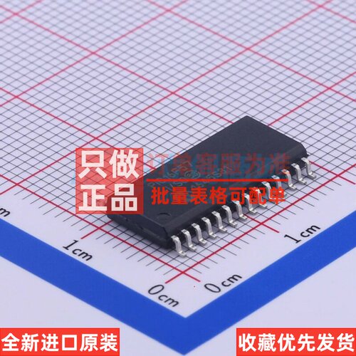 单片机(MCU/MPU/SOC) PIC16F57-I/SO SOIC-28 MICROCHIP(美国微芯