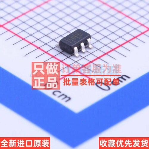 电压基准芯片 REF3425IDBVR SOT-23-6 TI/德州 电子元件原装正品