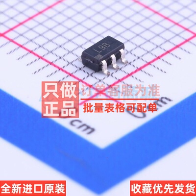 线性稳压器(LDO) ADP3331ARTZ-REEL7 SOT-23-6 ADI(亚德诺) 原装
