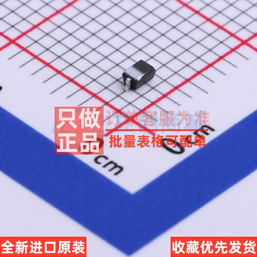 肖特基二极管 BAT60A E6327 SOD-323 Infineon(英飞凌) 原装正品