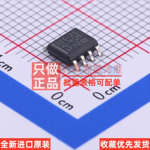 电压基准芯片 LM385DR-2-5 SOIC-8 TI/德州 电子元件配单原装正品