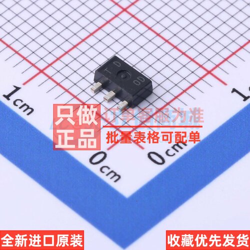场效应管(MOSFET) PCP1302-TD-H SOT-89 onsemi(安森美) 原装正品