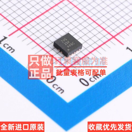 模拟开关/多路复用器 TS5A22362DRCR VSON-10 TI/德州 电子元器件