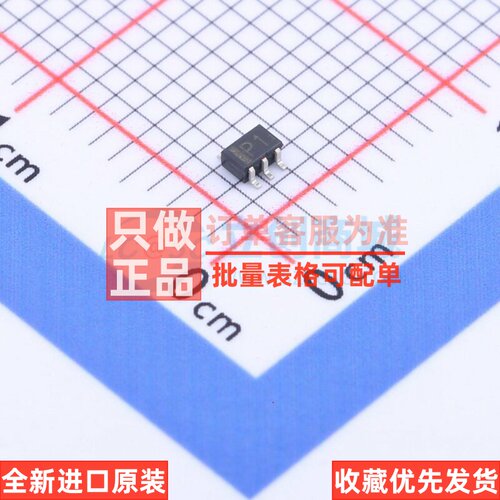 开关二极管 UMP1NTR SOT-353 ROHM(罗姆) 电子元器件配单原装正品