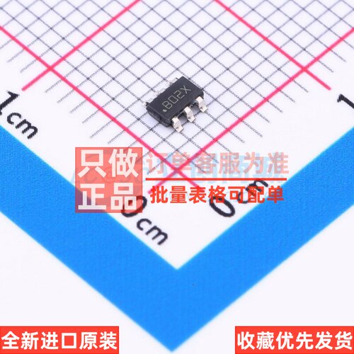 DC-DC电源芯片 LMR14006XDDCT TSOT-23-6 TI/德州 电子元器件配单