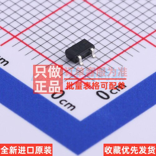 场效应管(MOSFET) BSR315P H6327 SC-59-3 Infineon(英飞凌)