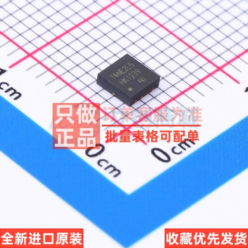 场效应管(MOSFET) BSZ014NE2LS5IFATMA1 TSDSON-8 Infineon(英飞