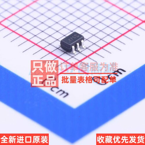 肖特基二极管 BAS70BRW-7-F SC70-6 DIODES(美台) 电子元器件配单