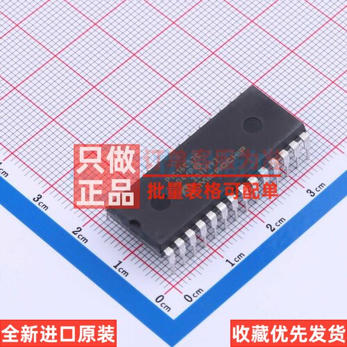 单片机(MCU/MPU/SOC) PIC16C57C-04/P PDIP-28 MICROCHIP(美国微