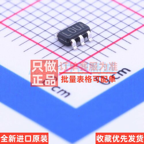 线性稳压器(LDO) LP2985AIM5-5.0/NOPB SOT-23-5 TI/德州 元器件