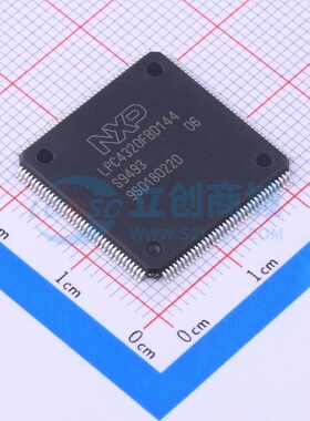 单片机(MCU.MPU.SOC) LPC4320FBD144.551 QFP-144 安世 原装正品