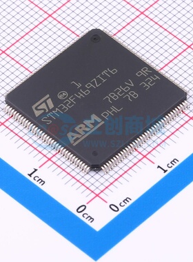 单片机(MCU/MPU/SOC) STM32F469ZIT6 LQFP-144 意法半导体芯片