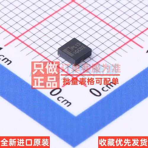LED保护 PLED13Q12 QFN-2 Littelfuse(美国力特) 电子元器件配单
