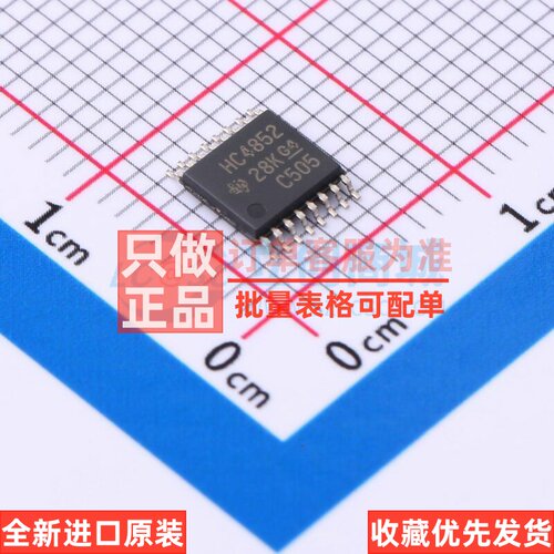 模拟开关/多路复用器 SN74HC4852PWR TSSOP-16 TI/德州 原装正品