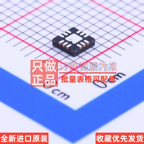 模拟开关/多路复用器 ADG772BCPZ-1REEL LFCSP-12 ADI(亚德诺)