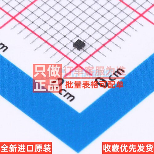 逻辑门 74LVC1G32FW5-7 X2-DFN1010-6 DIODES(美台) 电子元件配单