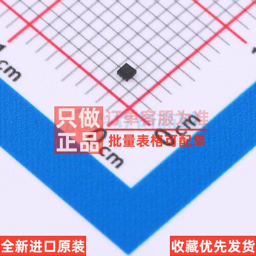 线性稳压器(LDO) AP7315D-23FS4-7B X2-DFN1010-4 DIODES(美台)