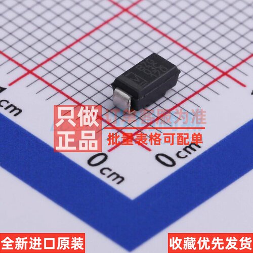 稳压二极管 BZG03C120-M3-08 DO-214AC VISHAY(威世) 电子元器件