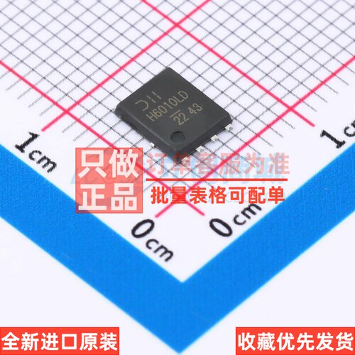 场效应管(MOSFET) DMTH6010LPD-13 PowerDI5060-8 DIODES(美台)