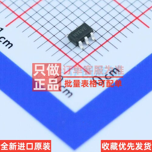 LED驱动 SY7200AABC SOT-23-6 silergy(矽力杰) 电子元件原装正品
