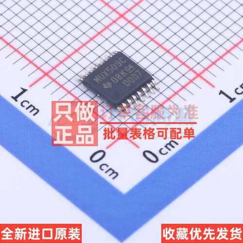 模拟开关/多路复用器 MUX509IPWR TSSOP-16 TI/德州 电子元件配单