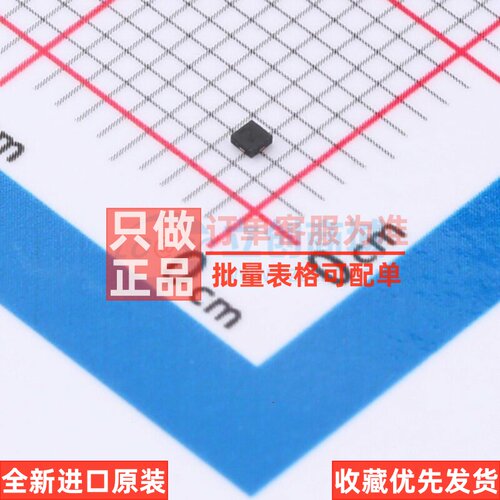 静电保护器(TVS/ESD) D5V0M2B3LP10-7 X-FDFN-3 DIODES(美台)