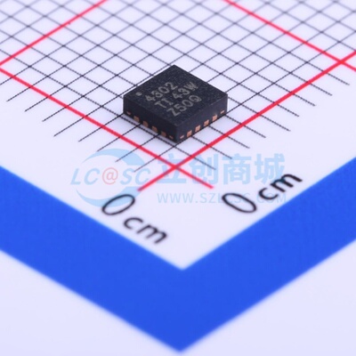 运算放大器 THS4302RGTR VQFN-16 TI/德州 电子元件配单原装正品