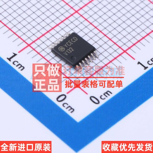逻辑门 74VHC132MTCX TSSOP-14 onsemi(安森美) 电子元件原装正品