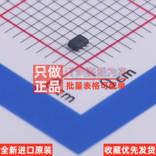 场效应管(MOSFET) BSS84V-7 SOT-563 DIODES(美台) 电子元件配单