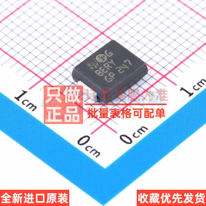 静电保护器(TVS/ESD) SM15T30CAY DO-214AB 意法半导体芯片 原装