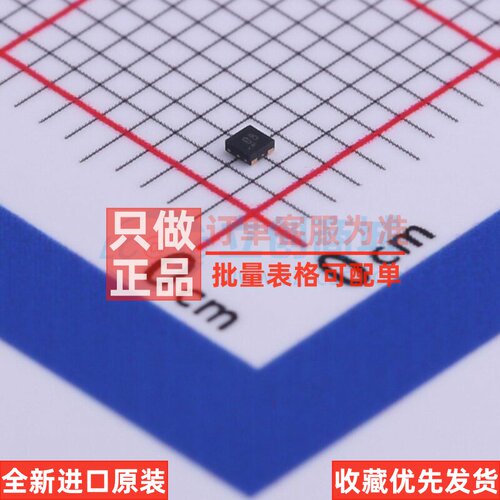 线性稳压器(LDO) TLV74229PDQNR X2-SON-4 TI/德州 电子元件配单