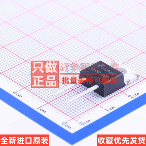 快恢复/高效率二极管 RHRP1560 TO-220-2 onsemi(安森美) 元器件