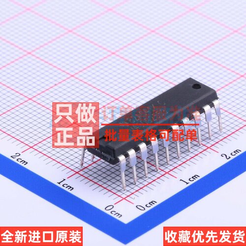 单片机(MCU/MPU/SOC) MSP430G2553IN20 DIP-20 TI/德州 原装正品