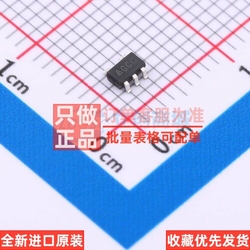 线性稳压器(LDO) AP2125K-4.2TRG1 SOT-23-5 DIODES(美台) 元器件