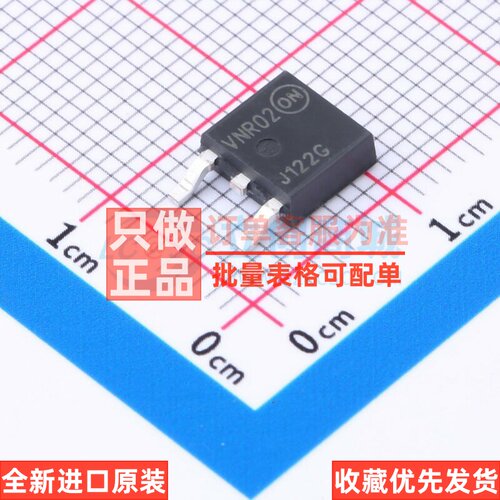 达林顿管 NJVMJD122T4G DPAK onsemi(安森美) 电子元器件原装正品
