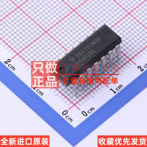 逻辑门 CD4002BE PDIP-14 TI/德州 电子元器件配单原装正品