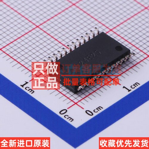 信号开关/编解码器/多路复用器 CD4514BM96 SOIC-24 TI/德州