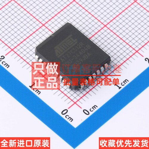 EEPROM AT27C512R-70JU PLCC-32(11.4x14) MICROCHIP(美国微芯)